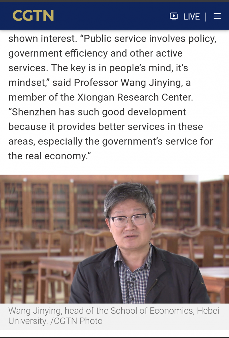 微信图片_20180404172855