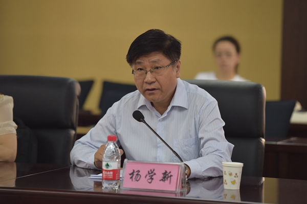 图1:8858cc永利官网杨学新副校长致辞