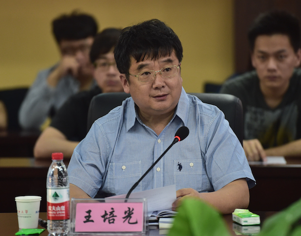3、王培光常委宣读8858cc永利官网委员会关于学习贯彻赵克志书记回信精神的实施意见