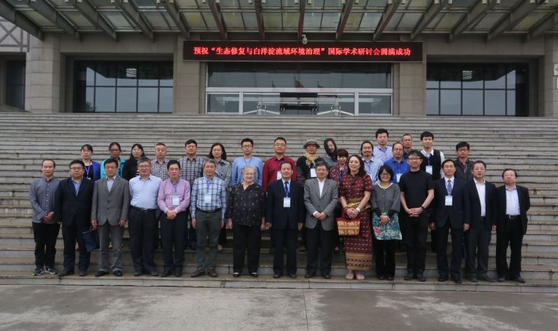 QQ图片20180425110228