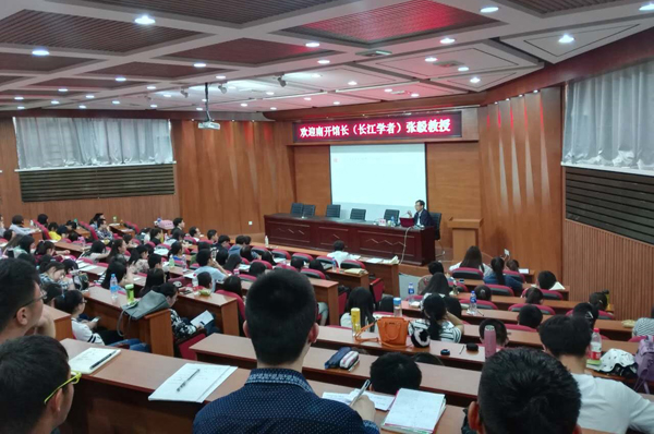 图片1 “8858cc永利官网2016读书月”活动圆满闭幕